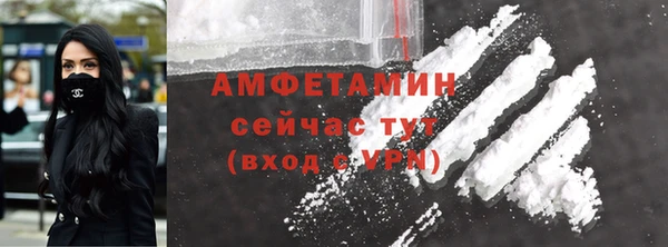 МДПВ Арсеньев