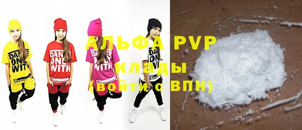 mix Баксан