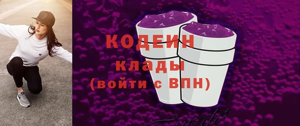 mix Баксан
