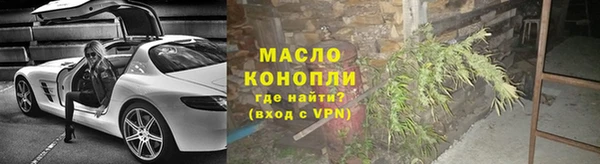 прущие грибы Балахна