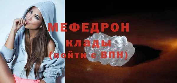 apvp Армянск