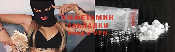 apvp Армянск