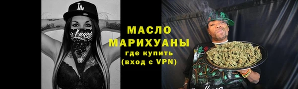 прущие грибы Балахна