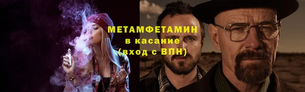 mix Баксан