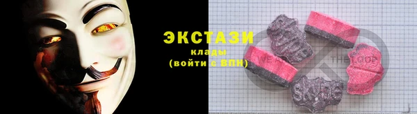 spice Аркадак