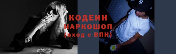 apvp Армянск