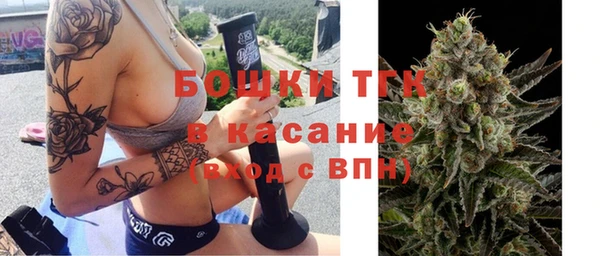 МДПВ Арсеньев
