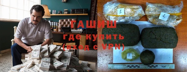 МДПВ Арсеньев
