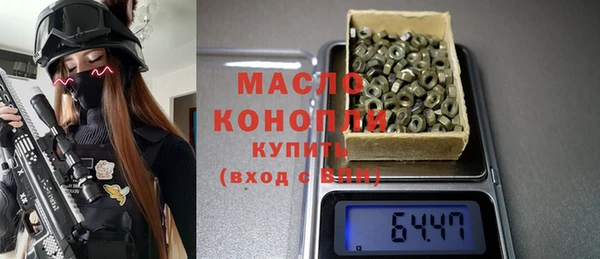 spice Аркадак
