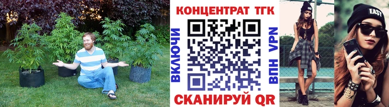 Купить где  Тихвин  Дистиллят ТГК вейп с тгк 