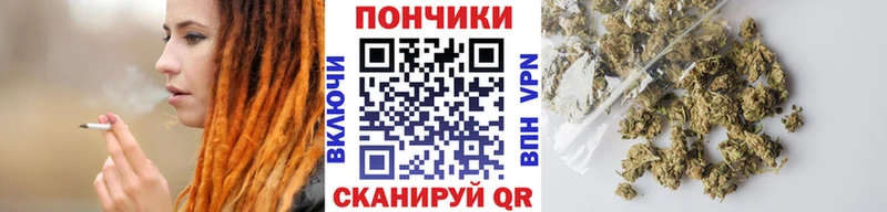 Купить  Тихвин  МАРИХУАНА Amnesia 